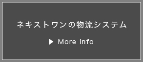 more
