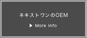 more